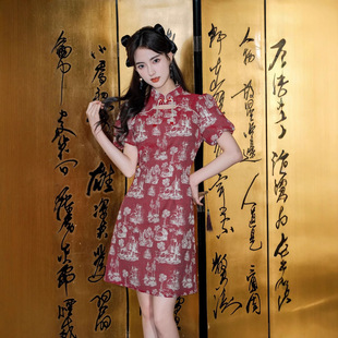 �tɫ�̿��������Ů�� ����ʽ���L�U����������ӡ���������B��ȹ