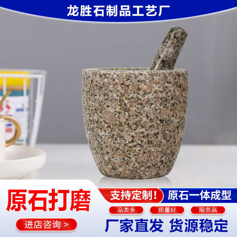 ���Ƶ�����ʯ������ӻ�������ĥ��ѹ����ʯͷ�������ؼ���ѹ����