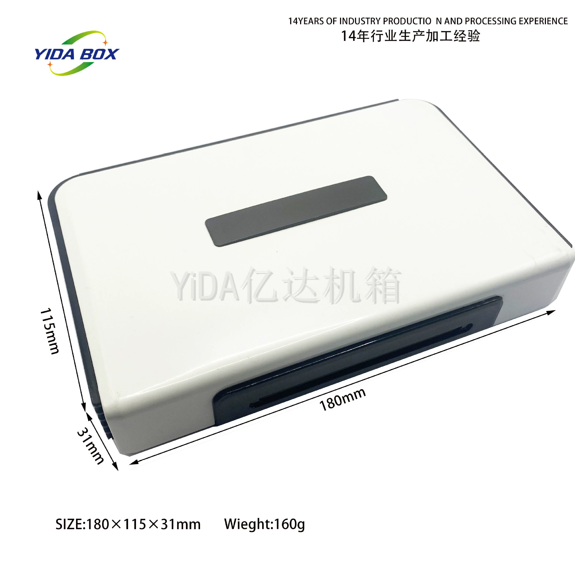 Пластиковая сетевая телевизионная приставка беспроводной WIFI корпус декодер корпус ограничитель скорости корпус корпус защиты сельскохозяйственной машины