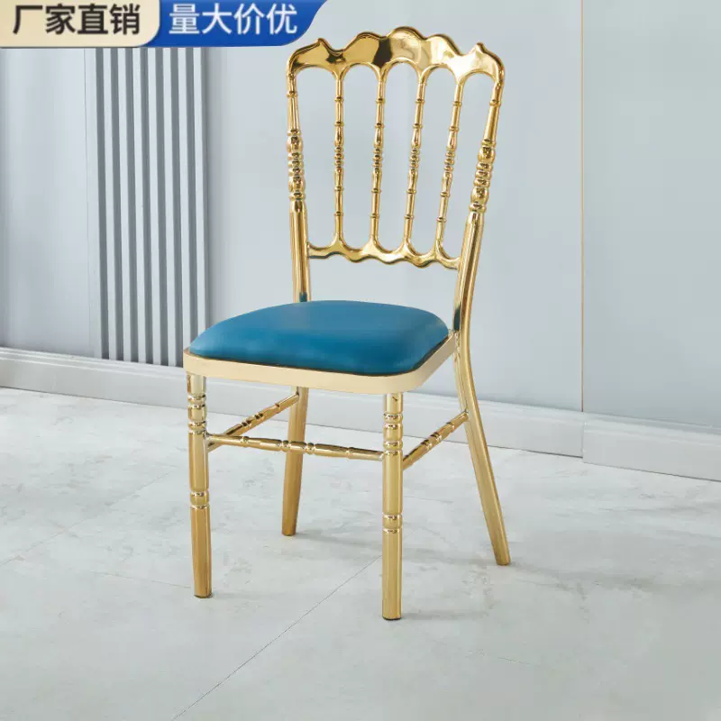 酒店竹节椅拿破仑椅宴会椅饭店椅婚庆椅子水晶椅酒店靠背椅餐厅椅