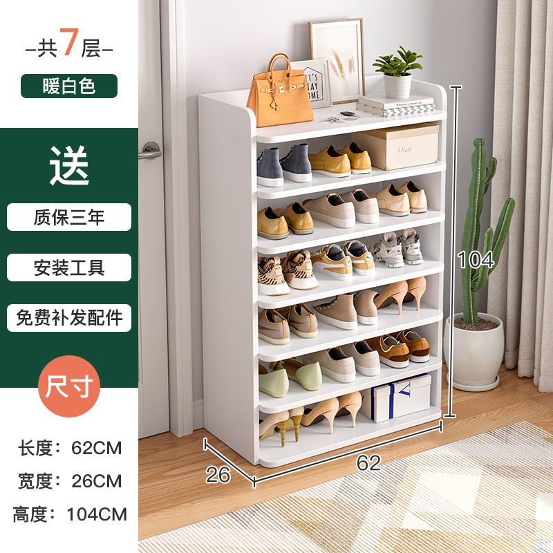 Zapatero de 20 capas, ahorro de espacio, puerta simple, estilo internet celebrity