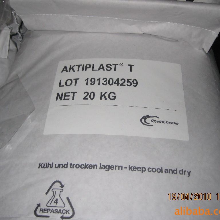 莱茵塑分 塑解剂(AKTIPLAST T)