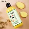 Oena ginger Dandruff shampoo Smooth hair conditioner refreshing Fragrance Shower Gel Manufactor goods in stock wholesale