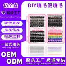 ��ɫDIY�ֶ�ʽ�ٽ�ëԴͷ����ֱ���ֻ����������ٷ��羳��������