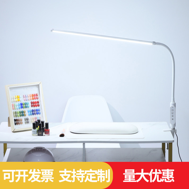 美甲照明灯美甲店专用美容美睫灯led纹绣美睫工作护眼灯工作台灯
