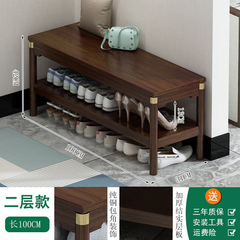 Nuevo estilo chino cambio de zapatos taburete casa puerta usando taburete casa simple taburete largo puede sentarse zapato estante zapato tienda zapato prueba de heces