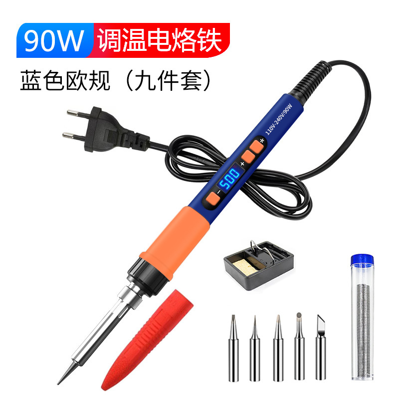 European standard 90w smart welding pen (dark blue) nine-piece set