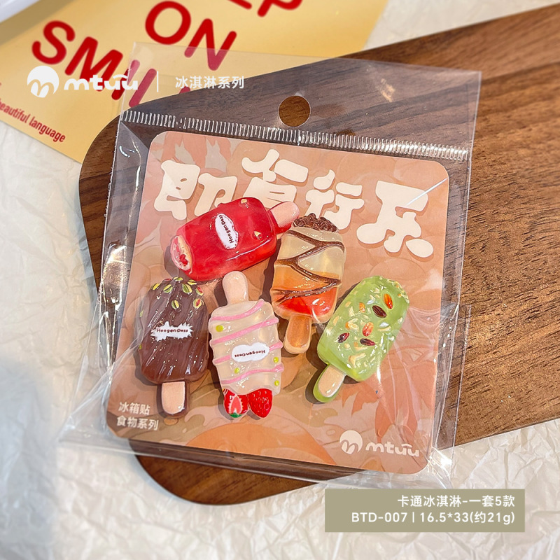 卡通创意甜品磁吸冰箱贴可爱猫咪甜甜圈迷你雪糕冰箱装饰留言磁贴|undefined