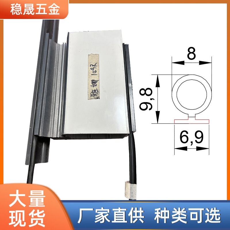 防尘密封条门窗幕墙密封胶条TPV复合胶条铝门窗防撞橡胶密封条