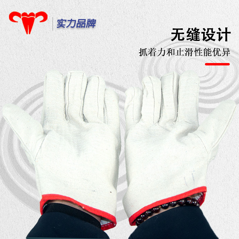 Guantes de lona de 24 líneas gruesas de doble capa resistentes al desgaste a quemaduras soldadores de maquinaria industrial para trabajar en guantes de protección laboral