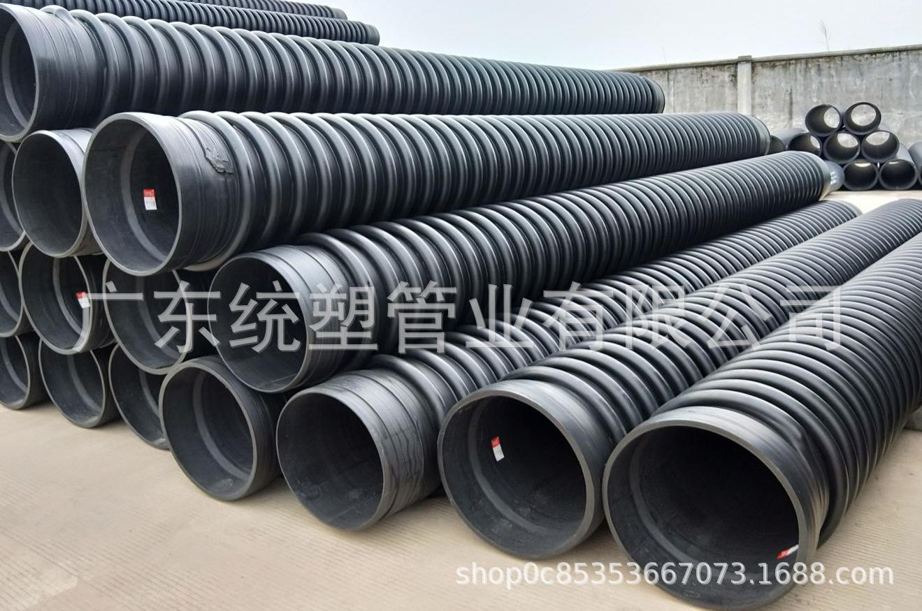 大口径市政排水管B型PE缠绕结构壁管克拉管广东统塑DN1000SN8