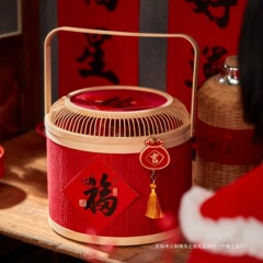 蛇宝宝诞生满月婚庆中式礼盒回礼周岁百天国风礼品篮蛇年竹编竹篮