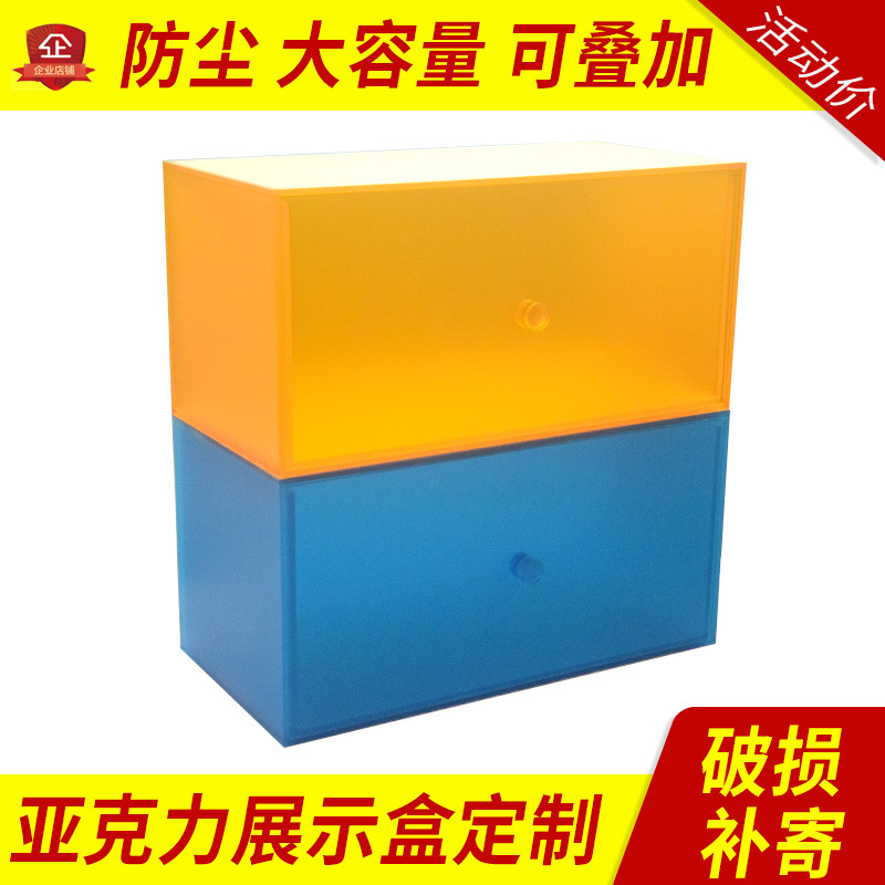 亚克力透明展示柜鞋子展示架墙面置物架
