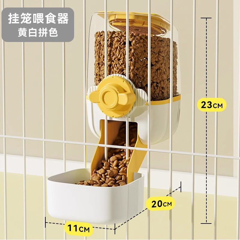 Mascota de color caramelo de gran capacidad jaula colgante fuente de beber jaula de perro colgante hervidor de agua gato Alimentador automático para beber