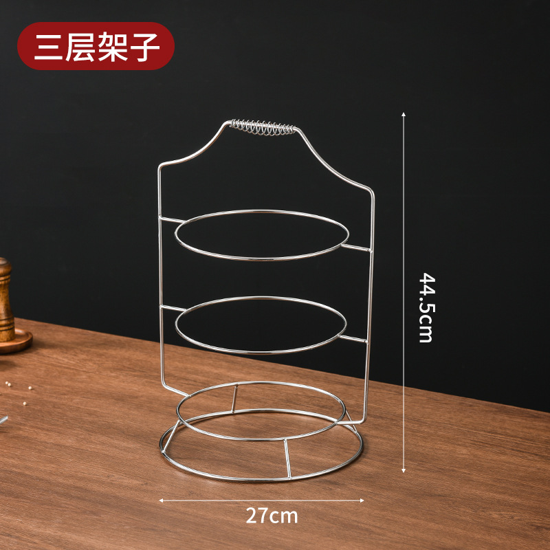 쇠고기갈비 냄비걸이(3단) 22~26cm