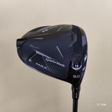 �߶������25�¿�Qi35 MAX��׼����ʿһ��ľ����ľľ������չ��