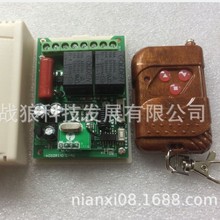 �b��|220��늙C�����D�b���_�P�����c�����i���i���ܴa�_�P�x��