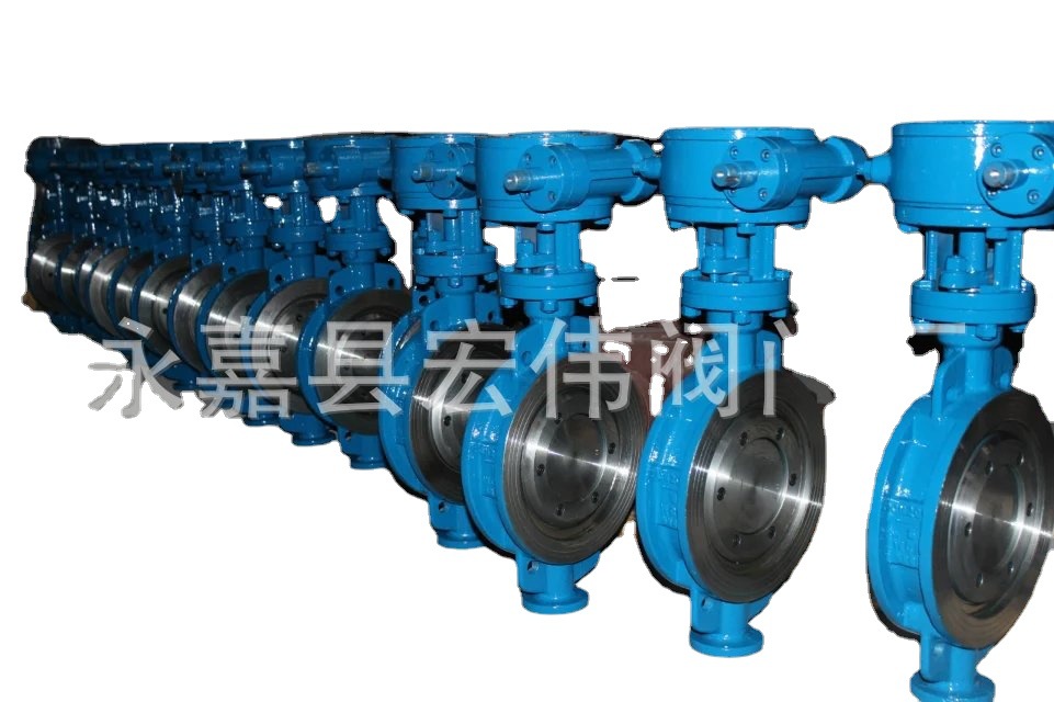 对夹多层次蝶阀、对夹不锈钢蝶阀、硬密封蝶阀  涡轮对夹蝶阀