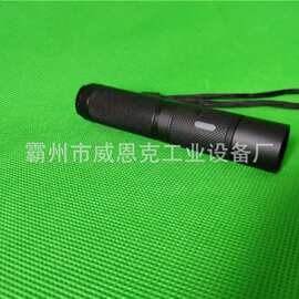 抗摔防震佩戴式防爆照明灯 火场浓烟环境应急搜救防爆照明头灯