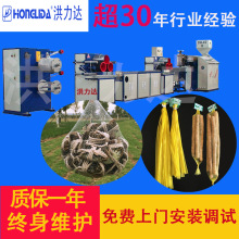 ���ϾW���O��o�Y�W�Cˮ���u�������W���o�Y�W���D���C���a��