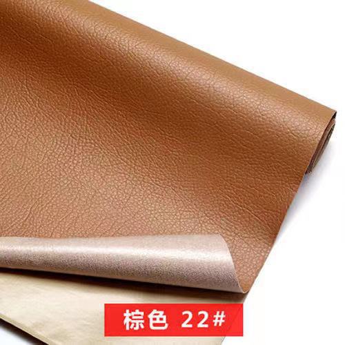 Autocollant en cuir brun [auto-adhésif] / 20cm * 30cm par pièce