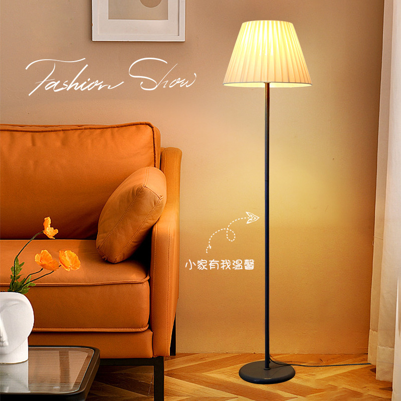 Floor Lamp for Living Room Sofa, High-End Bedroom Bedside Lamp, Stylish Internet Celebrity Atmosphere Lamp, Light Luxury Standing Floor Lamp Floor Lamp for Living Room Sofa, High-End Bedroom Bedside Lamp, Stylish Internet Celebrity Atmosphere Lamp, Light Luxury Standing Floor Lamp
