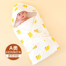 ���������냺�����������Ӽ��޼�����������a��ļ����