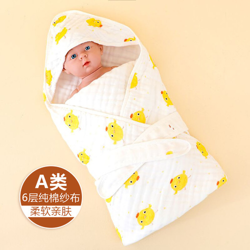 Newborn Baby Wrap, six-layer pure cotton gauze baby blanket, single A-class all-season baby children