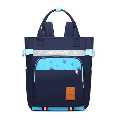 小學生書包雙肩背包可定制LOGO1-3年級學生補習袋兒童背包手提包