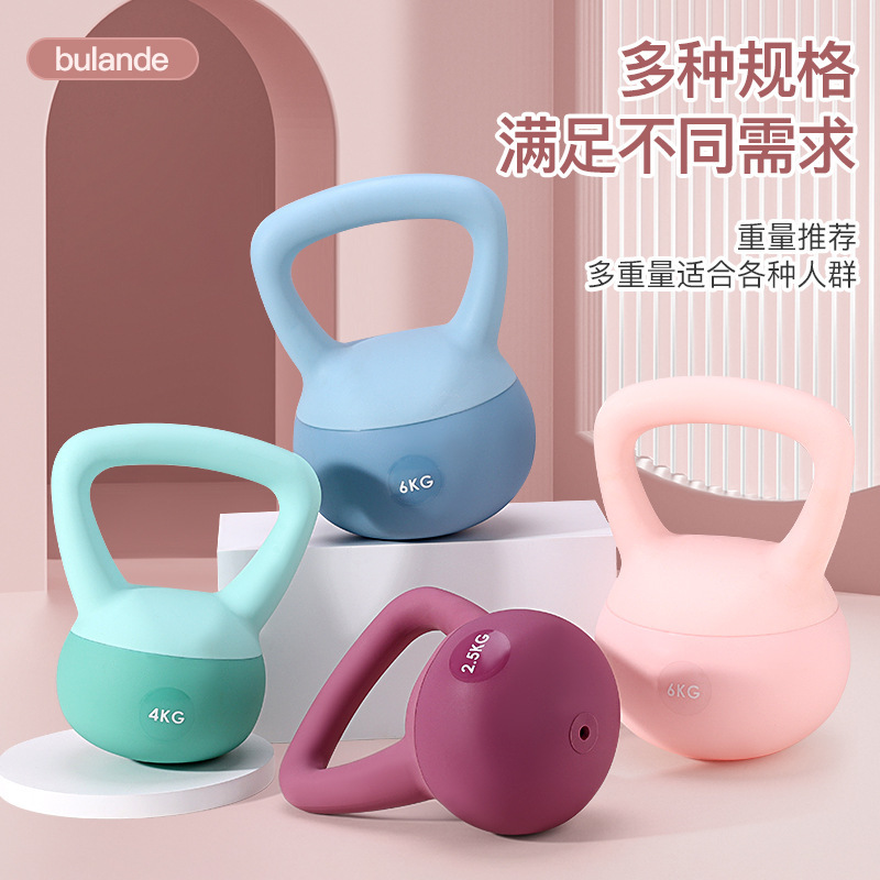 女性の柔らかい壺のベルの家庭用のポットのフィットネスの器材の男子学生の揺れる専門は尻の運動の器材を練習します。|undefined
