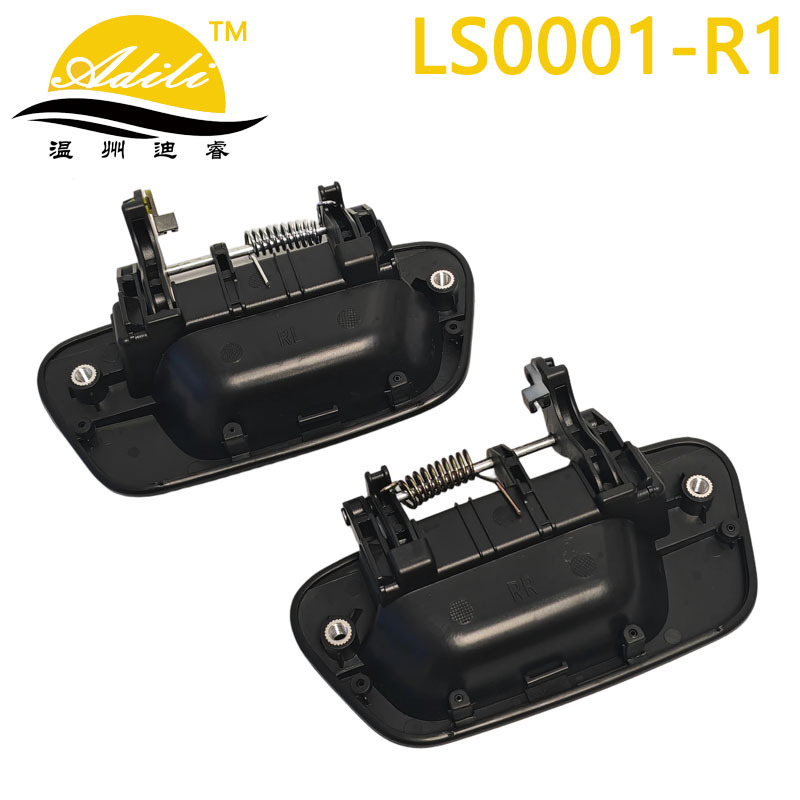 Suitable for Manija Exterior Para Chevrolet Beat MNJ106484 rear exterior handle