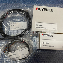 ����ʿ OP-87904 OP-87906 IX-1000 IX-150 һ�׶��ʽ���⴫����