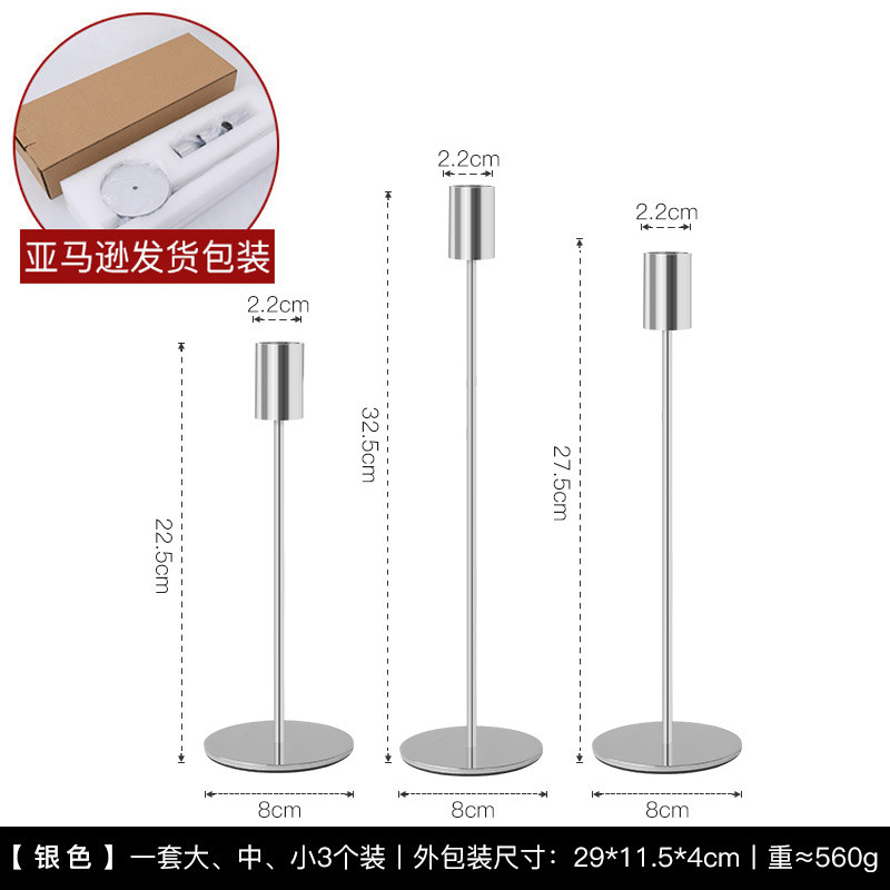 北欧シンプルな燭台リビングレストランの家庭装飾品アロマロマンチックなウェディングキャンドル台ソフト装飾品飾り物|undefined