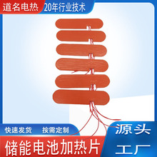 ���ܼӟᱣ�ع��z�ӟ�Ƭ  �x���O�䱣�؉| ���{�ع��z�ӟ�Ƭ