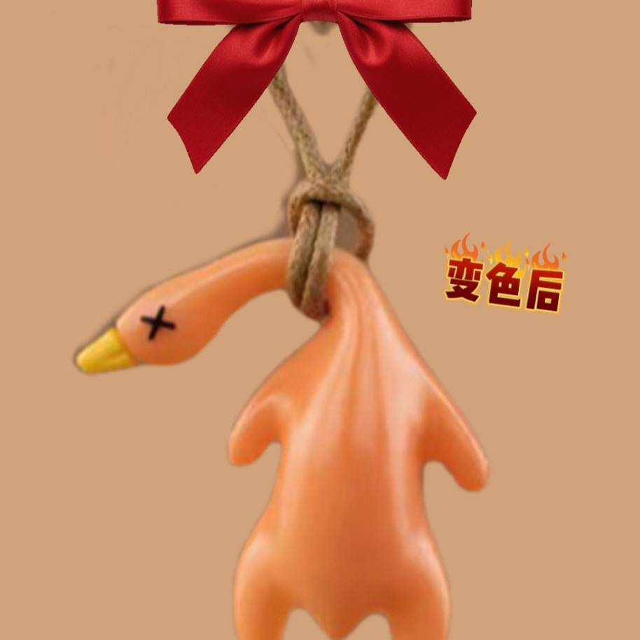 B cambio de color pato asado pellizco pellizco música con colgante de campana pequeña nariz ga bolsas ciegas pellizco pellizco luz cambio de color nuevo juguete descompresión