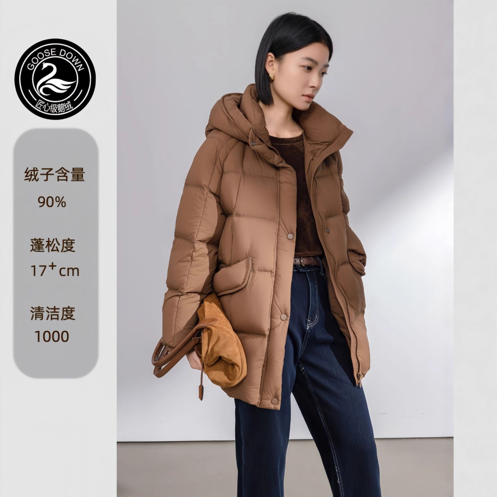 [泡芙2.0]  2025冬新品鹅绒羽绒服女90新标一手长鹅绒厚外套保暖