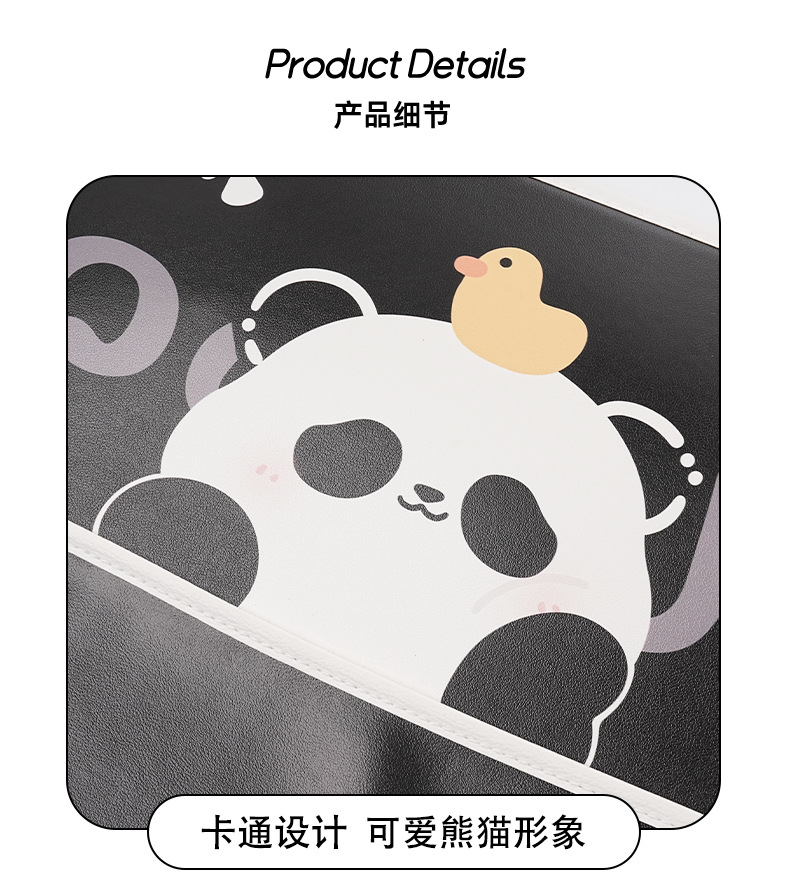 Car anti-kick pad cute panda car seat back anti-dirty wear-resistant protection pad creative multifunctional car storage bag