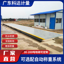 �ذ�30�����ܷQ����ӵذ���܇���YԴ���ՏUƷ��ُվ����վ׼�_�Q