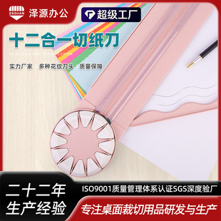 �๦��ʮ����һ�ü���diy̓��ֱ�����˾��ü������ۺ����~�ü��C