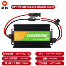 늄�܇������48V60V72V늄�܇�����늿�����̫��ܰ�l늹��ϵ