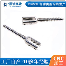 ���ƾ������ӹ��t����е��ǿ�⁺Ͻ�Nֲ�w�C�������ᔹ�λ�