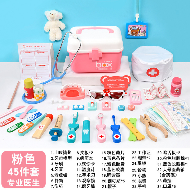 Rosa 45 PCs médico profesional LC