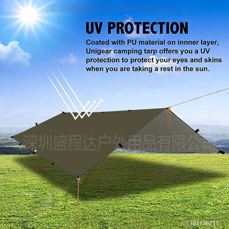 Cross-Border Outdoor Multifunctional 19-Point Canopy with Black Glue-Coated Silver Coating, Rainproof and Sunshade Shelter for Camping