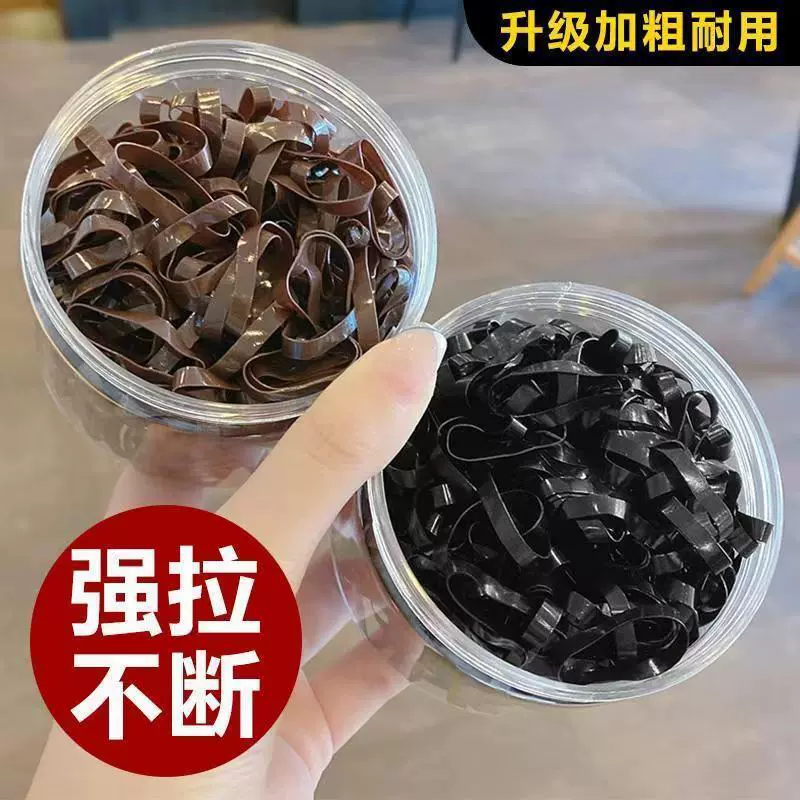 Резинка детская дубовая Женская резинка для галстука и толстая веревка для волос одноразовая высокоэластичная и прочная Толстая маленькая веревка для волос