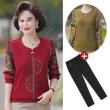中年女装妈妈装长袖恤衫新中式春秋款打底衫加裤子两件套装休闲