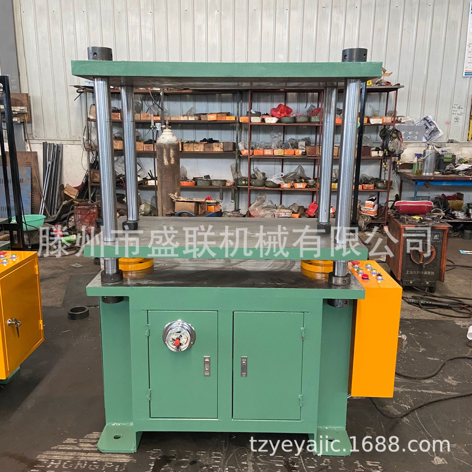 30吨书芯压平机 画册族谱相册纸张压平机 印刷品四柱压平机