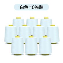 402�p�x�C���þ�����������ÿp�¾�����ƽ܇��]���i߅�ھ����b