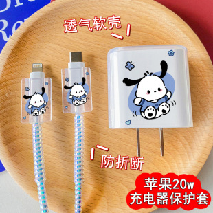�m���O��13��ͨ���������oiPhone12�����20W��䚤���o���׬F؛