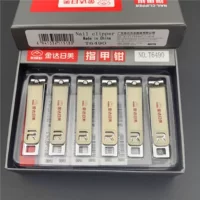 JINDARI Beauty 6490 средние плоские кусачки для ногтей, ножницы для ногтей, маникюрные инструменты из углеродистой стали, полная коробка, кусачки для ногтей
