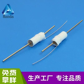 音视频插座;连接器;轻触开关